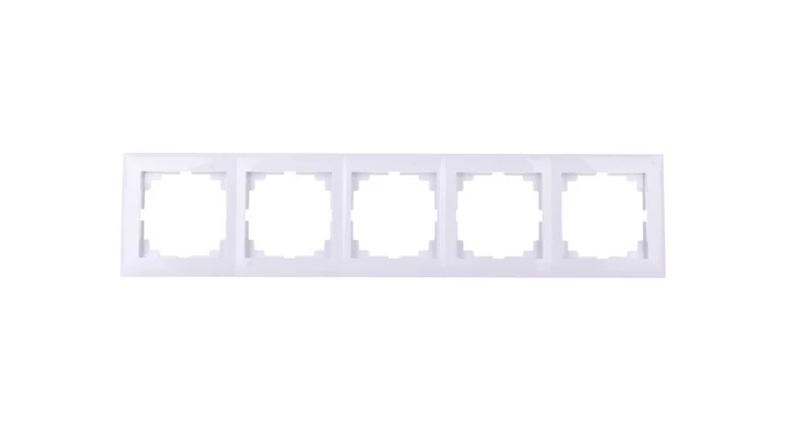 Sentia Ramka pięciokrotna biała 1475-00