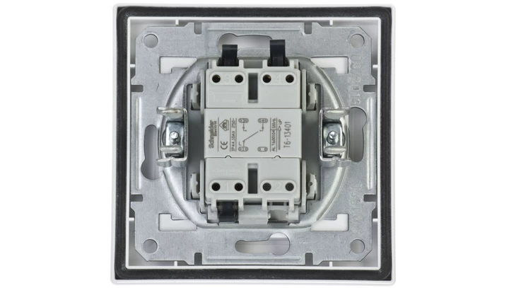 Łącznik Asfora schodowy IP44 biały z ramką EPH0400421