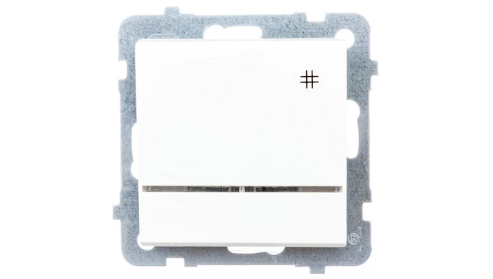 SONATA Łącznik krzyżowy z podświetleniem ecru ŁP-4RS/m/27