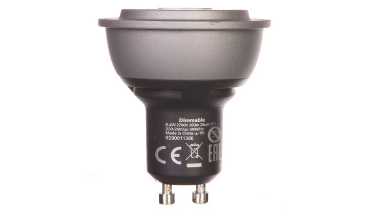 Żarówka LED MASTER 5.5W zamiennik 50W 355lm ściemnialna 2700K LED ExpertColor 5.5-50W GU10 927 25D 5 lat gwar