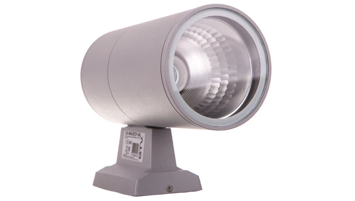 Oprawa ścienna zewnętrzna BALEO E27 190x105x175mm IP54 LD-BALE27-00