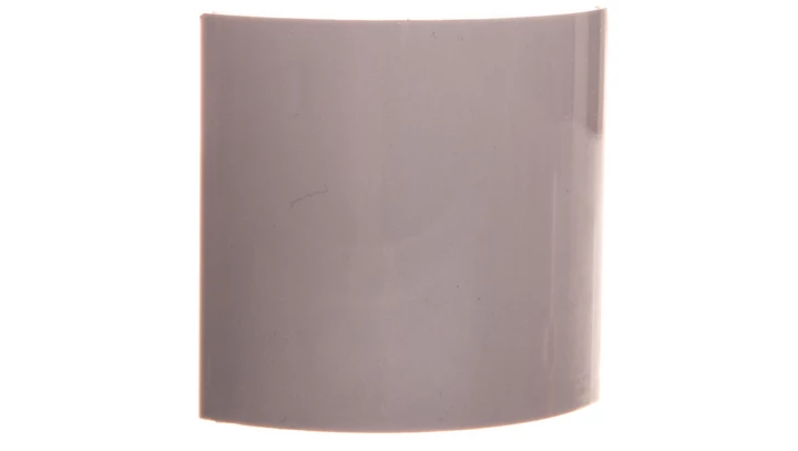 Osłona połączenia do listwy 50x12 030012