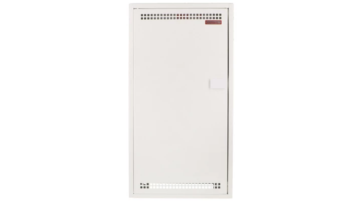 Multimedialna rozdzielnica natynkowa MRN-2