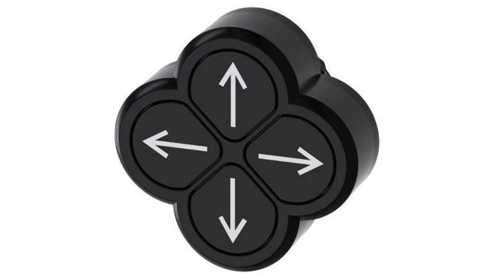 Przycisk poczwórny 22mm tworzywo czarny 4 przyciski 4 strzałki z samopowrotem SIRIUS ACT 3SU1000-3FB11-0AU0