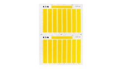 Arkusz z etykietami XGKE-GE 207517