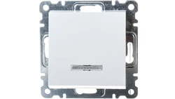 Lumina Łącznik schodowy podświetlany biały WL0220