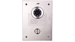 Stacja bramowa 12V DC IP55 podtynkowa KK-04