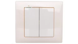 Zestaw sterowania bezprzewodowego (RNK04+ROP02) RZB-04 EXF10000075