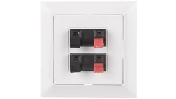 PREMIUM Gniazdo głośnikowe podwójne białe GG2 - Pr