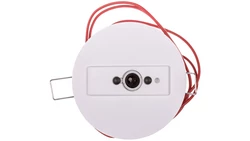 Sterownik DALI LS/PD CI 4052899930292