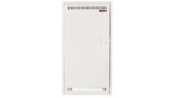 Multimedialna rozdzielnica natynkowa MRN-2