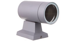 Oprawa ścienna zewnętrzna BALEO MINI, GU10, MAX.10W, IP54 LD-BALGU10-0S