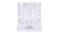 Puszka światłowodowa 2 spawy Extralink Agnes