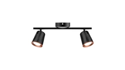 Lampa Ścienna LED 10W 1080lm 4000K IP20 Czarny 218257