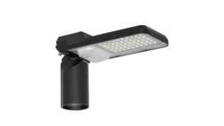 Oprawa uliczna LED URBAN AREA E 30W 3300lm 3000K 830 IP65 czarna 5 LAT GWARANCJI 4099854361685